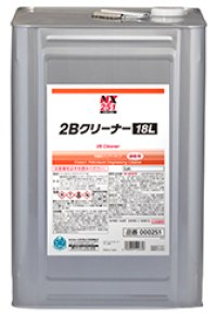 000251 ２Ｂクリーナー　１８Ｌ イチネンケミカルズ タイホーコーザイ