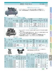 1.5OU-9.5CG オイルフリーベビコン本体（圧力開閉器式）（自動アンローダ式） コンプレッサー 日立産機システム