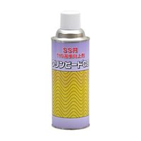 020813 クリンビートＣＢ　４２０ｍｌ イチネンケミカルズ タイホーコーザイ