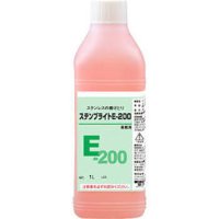 026001 ステンブライト Ｅ－２００　１Ｌ イチネンケミカルズ タイホーコーザイ