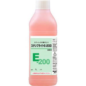 画像1: 026001 ステンブライト Ｅ－２００　１Ｌ イチネンケミカルズ タイホーコーザイ