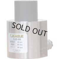 CJ3-50 イーグル　単動型分離タイプ　超低床シリンダジャッキ　３０ｔ  今野製作所(EAGLE)