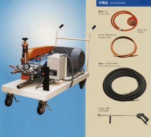 画像1: KYC-400-2 キヨーワクリーン 高圧洗浄機 200Ｖ動力タイプ キョーワ