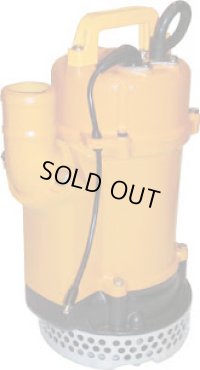 UOX-222KC-50HZ 桜川　静電容量式自動水中ポンプ　ＵＯＸ形　２００Ｖ　５０ＨＺ  桜川ポンプ製作所