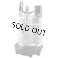 USK-40J ポンプ 単相200 桜川ポンプ製作所