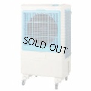 画像1: BCF-60L(N) （2023年完売）大型冷風扇　 000744 NAKATOMI(ナカトミ) 4511340007445