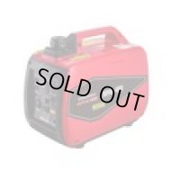 NIVG-900 インバーター発電機　  NAKATOMI(ナカトミ) 4511340007650