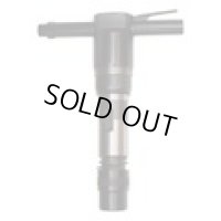 CB10 コンクリートブレーカー  中谷機械製作所