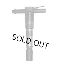 CB20SN コンクリートブレーカー スリーブ・クラッチ式 中谷機械製作所