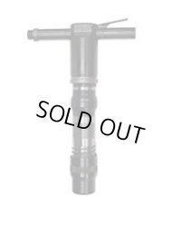 CB21N コンクリートブレーカー  中谷機械製作所