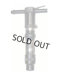 CB30S コンクリートブレーカー スリーブ・クラッチ式 中谷機械製作所