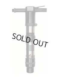 CB35 コンクリートブレーカー ボルト式 中谷機械製作所