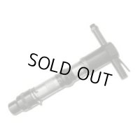 CB35N コンクリートブレーカー クラッチ式 中谷機械製作所