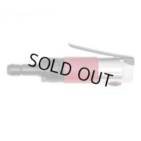 NG25-CL ダイグラインダー レバー式 中谷機械製作所