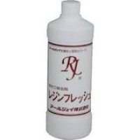 RF-50 レジンフレッシュ（松ヤニ落し）　　５００ｍｌ  アールジェイ(RJ) 4991254330059