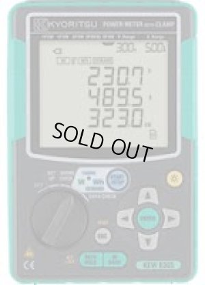画像1: KEW6305-02 クランプセンサセット  共立電気計器