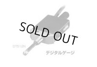 DT512N デジタルゲージ マグネスケール(Magnescale)    【送料無料】【激安】【セール】