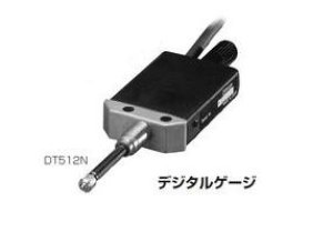 画像1: DT512N デジタルゲージ マグネスケール(Magnescale)    【送料無料】【激安】【セール】