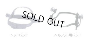 画像3: HYT-C   デジタル遮光面レインボーマスクHAYATE(ハヤテ) キャップ型 might マイト工業   【送料無料】【激安】【セール】