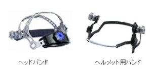 画像3: INFO-1000C   高性能液晶カセット レインボーマスク （キャップ型） might マイト工業   【送料無料】【激安】【セール】