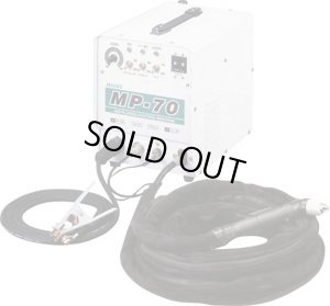 画像1: MP-70   エアープラズマ切断機　MP-70 might マイト工業   【送料無料】【激安】【破格値】【セール】