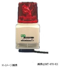 MT-872-KS 音声合成報知器  マザーツール 4986702302337