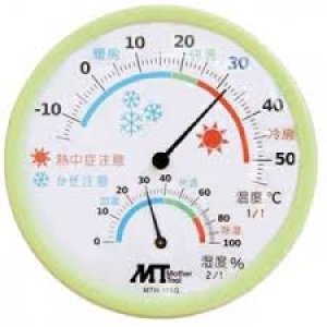 画像1: MTH-115G 室内用アナログ温湿度計  マザーツール
