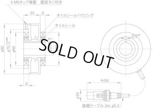 画像2: O-400-V ロータリーエンコーダ O-400-V ムトーエンジニアリング(ＭＵＴＯＨ)   【送料無料】【激安】【セール】