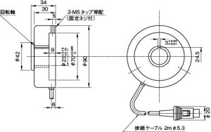 画像2: S-100-V ロータリーエンコーダ コンプメンタリ出力 S-100 ムトーエンジニアリング(ＭＵＴＯＨ)   【送料無料】【激安】【セール】