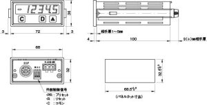 画像2: SPS 汎用カウンタ SPS ムトーエンジニアリング(ＭＵＴＯＨ)   【送料無料】【激安】【セール】