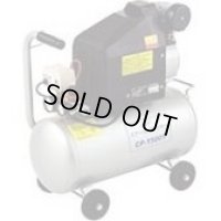 CP-1500T エアーコンプレッサー   ナカトミ