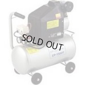 画像1: CP-1500T エアーコンプレッサー   ナカトミ