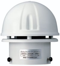 SP-25 トイレファン 日本電興