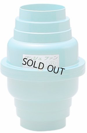 画像1: SP-30 トイレファン 日本電興