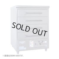 DDW-750 台下型ディッシュウォーマー アンナカ ニッセイ