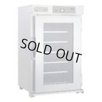 NB-100EG2 遠赤外線温蔵庫 100L アンナカ NB-100EGII ニッセイ