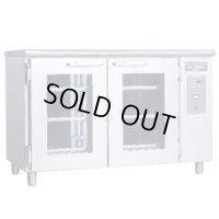 NB-150DEG 台下型遠赤外線温蔵庫(1枚ガラス扉) 150L アンナカ ニッセイ