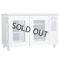 NB-190DEG 台下型遠赤外線温蔵庫(1枚ガラス扉) 190L アンナカ ニッセイ