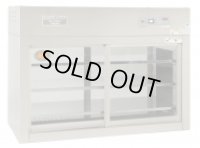 NB-195PET パススルー型遠赤外線温蔵庫(トップ型) 195L アンナカ ニッセイ