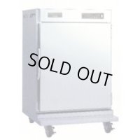 NB-21F 電気温蔵庫 200L アンナカ ニッセイ