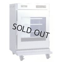 NB-21FG 電気温蔵庫 200L アンナカ ニッセイ