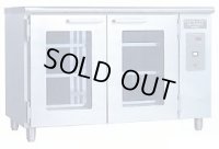 NB-225DEG 台下型遠赤外線温蔵庫(2枚ガラス扉) 225L アンナカ ニッセイ