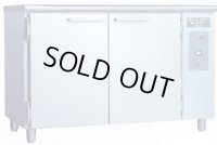 NB-230DE 台下型遠赤外線温蔵庫(2枚ステンレス扉) 230L アンナカ ニッセイ