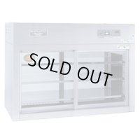 NB-270PET パススルー型遠赤外線温蔵庫(トップ型) 270L アンナカ ニッセイ