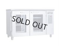 NB-285DEG 台下型遠赤外線温蔵庫(3枚ガラス扉) 285L アンナカ ニッセイ