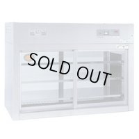 NB-360PET パススルー型遠赤外線温蔵庫(トップ型) 360L アンナカ ニッセイ