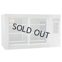 NB-385CE パススルー型遠赤外線温蔵庫(サイド型) 385L アンナカ ニッセイ