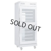 NB-41FG 電気温蔵庫 400L アンナカ ニッセイ