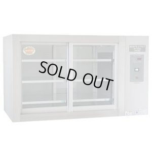 画像1: NB-485CE パススルー型遠赤外線温蔵庫(サイド型) 485L アンナカ ニッセイ