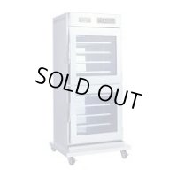 NB-490EG 遠赤外線温蔵庫 195L アンナカ ニッセイ